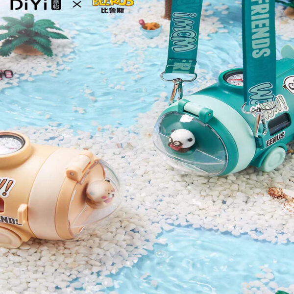 Submarine Sipper