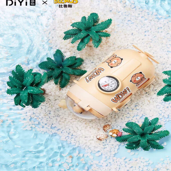 Submarine Sipper