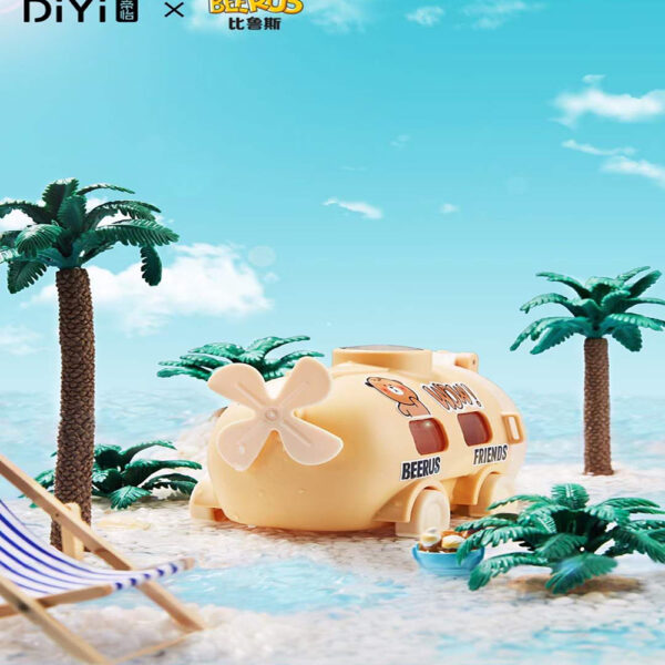Submarine Sipper