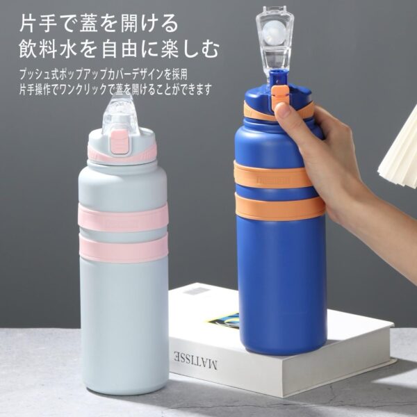 BEBAER Vacuum Insulated Water Bottle