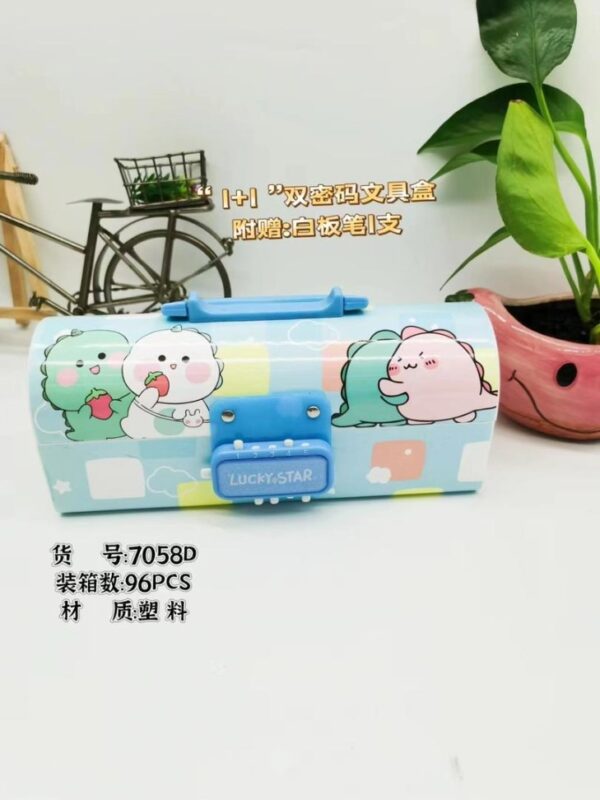 Password pencil box with 2 number locks