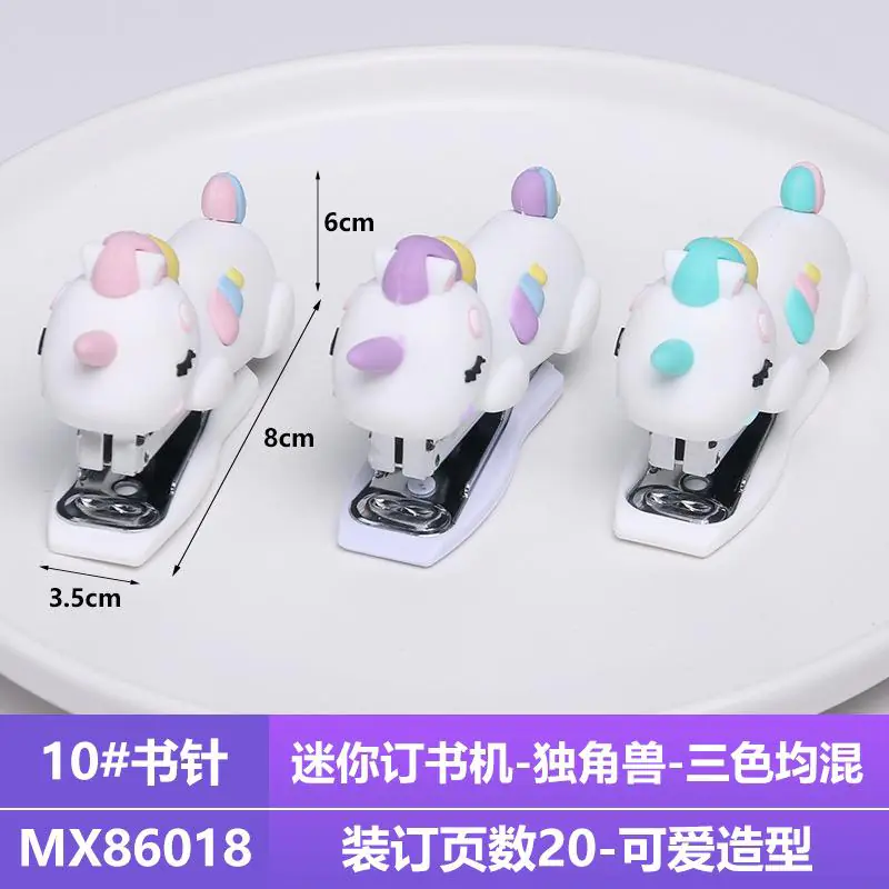 Stapler in Cartoon Theme