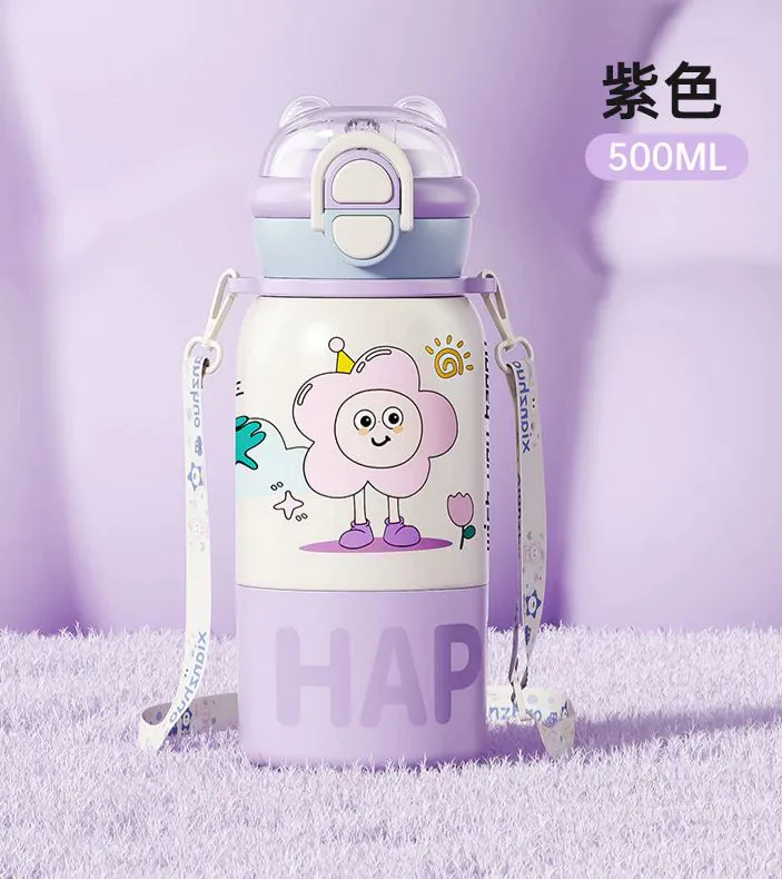 Cartoon Sipper Bottle with Strap