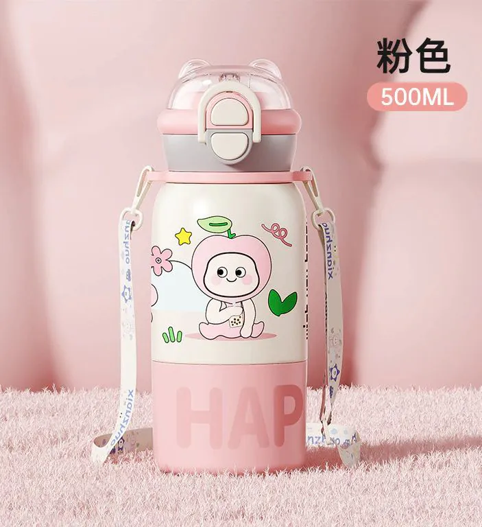 Cartoon Sipper Bottle with Strap