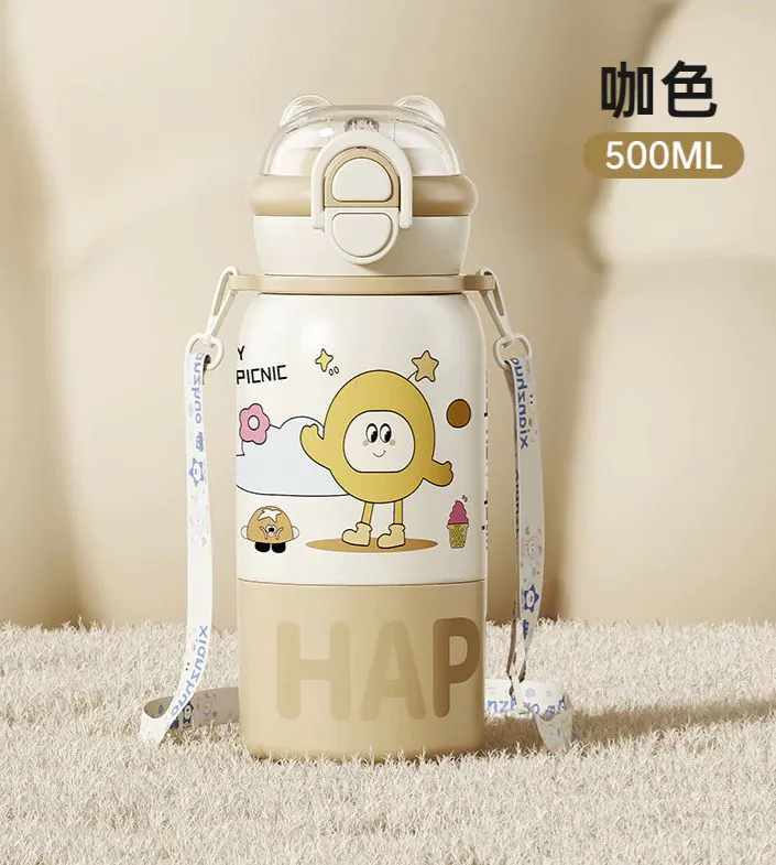 Cartoon Sipper Bottle with Strap