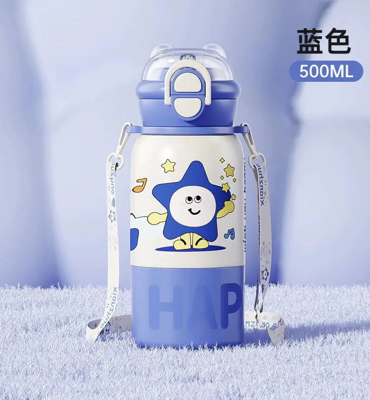 Cartoon Sipper Bottle with Strap